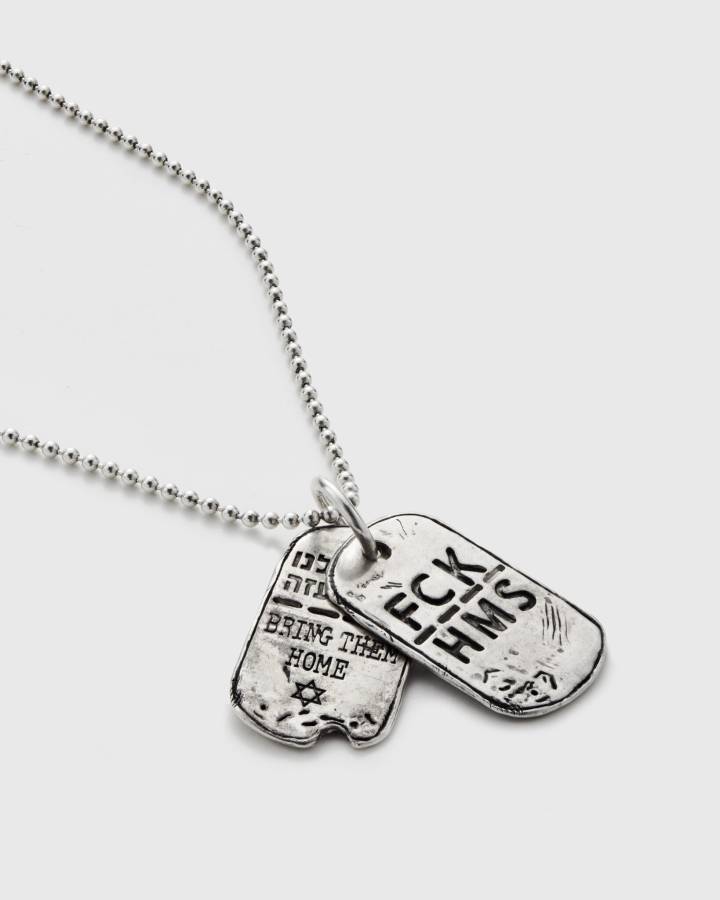 Tzava Pendants Necklace, Gematria, Producut Image